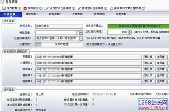 2016�����˿˸�Ӧ����Ƶ������˽�ܻ���������涨ûӰ�� ������쵼̫��...