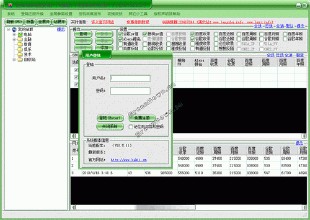 ��ͨ�齫��Ͳ�Ӿ�����Ƶ�������ϼ�ίһ�������α��ٱ�������(ͼ)...